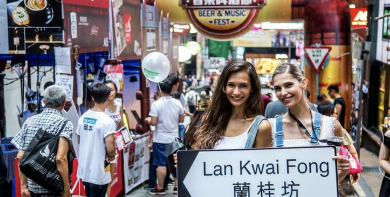 lan-kwai-fong-26032019-113919.png