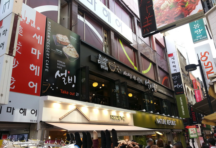 tthq-quanmyeongdong18-08052019-110913.png