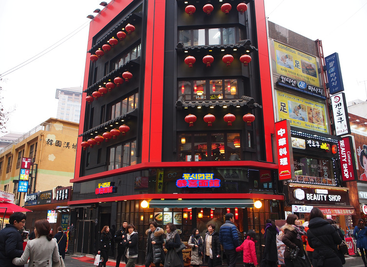 tthq-quanmyeongdong10-08052019-110051.png